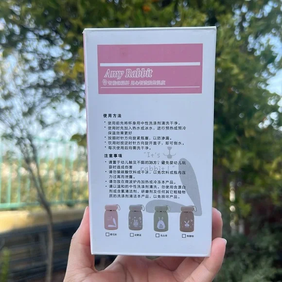 Amy Rabbit Travel Thermo - Picture 4 of 8